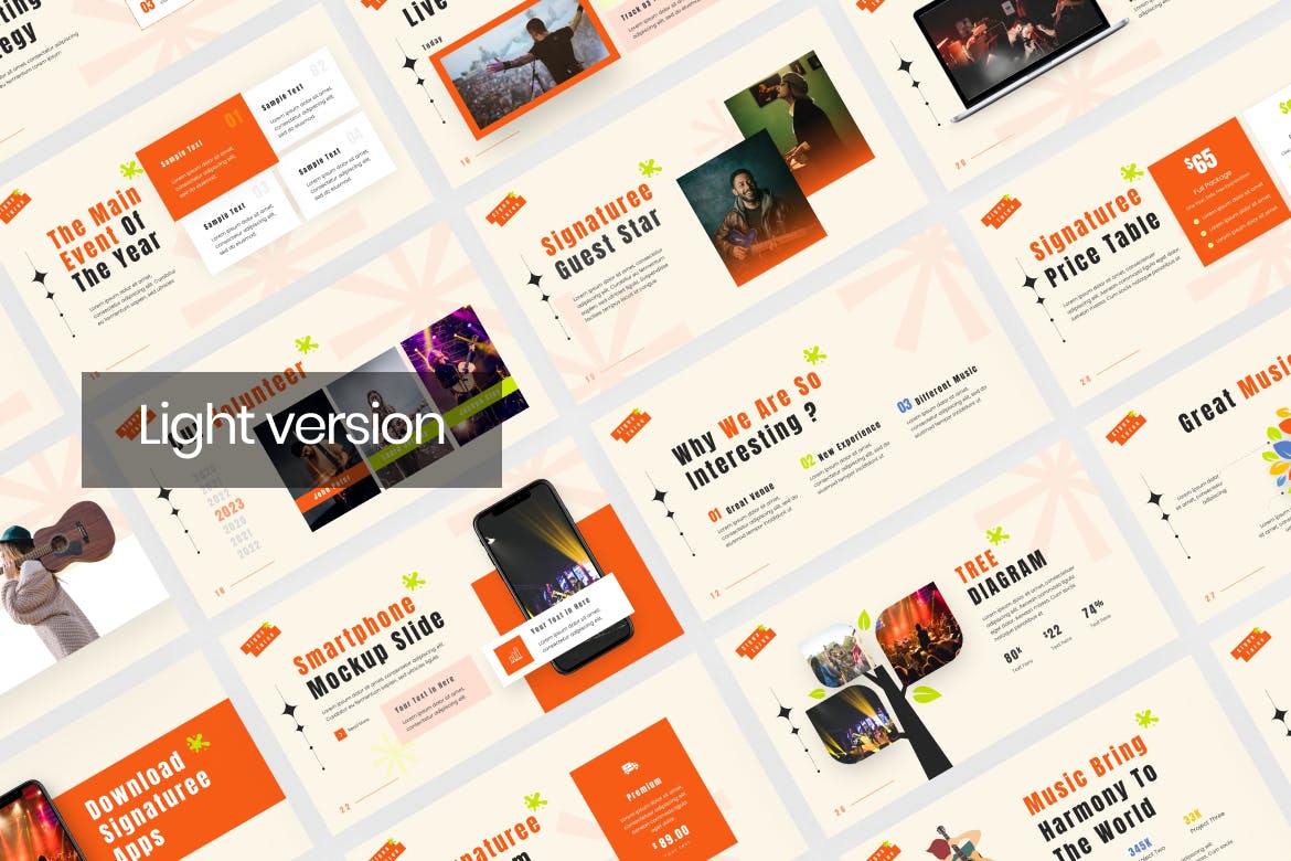 音乐节演唱会ppt模板 (PPTX)