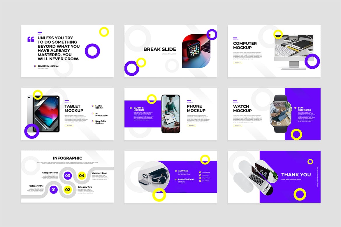 产品设计ppt演示模板 (PPT,PPTX)