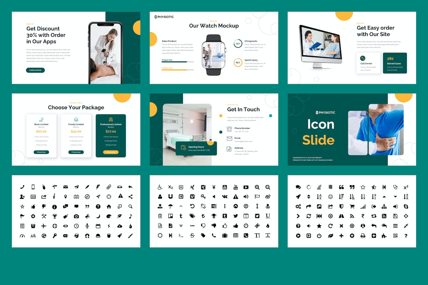 脊椎按摩疗法ppt模板 (PPTX)