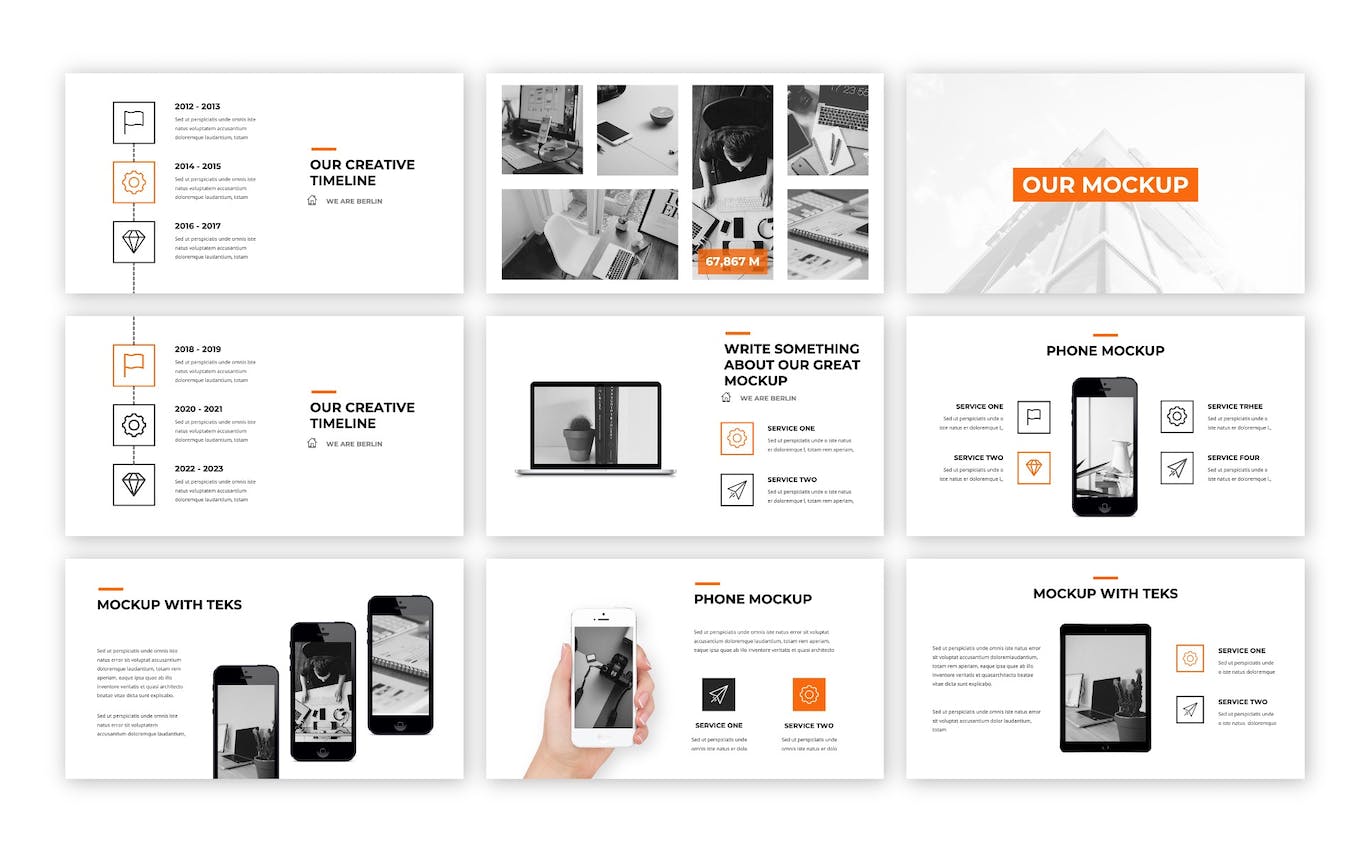 柏林创意动力产品展示PPT模版 (PPTX)