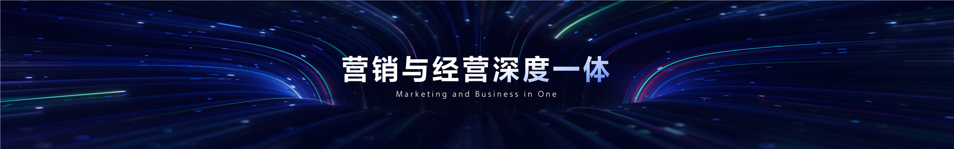 2023年【开场演讲】先见未来