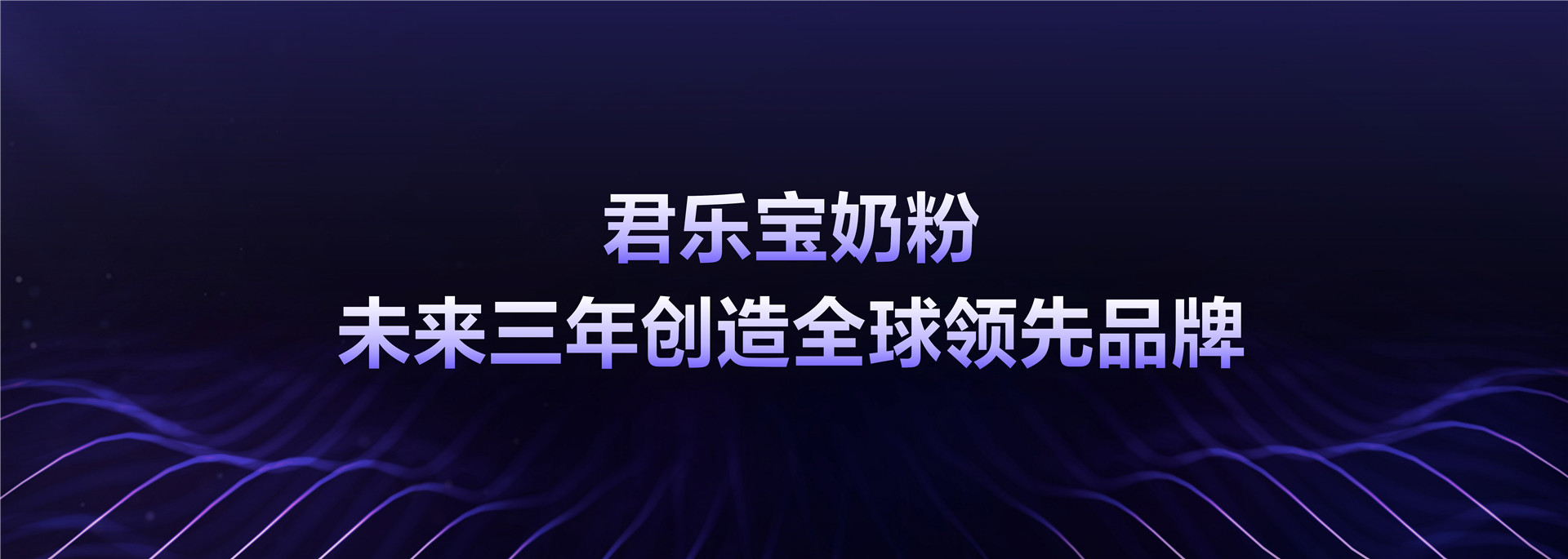 2022年ONE内容-内容营销，迈入全链新时代-武雅