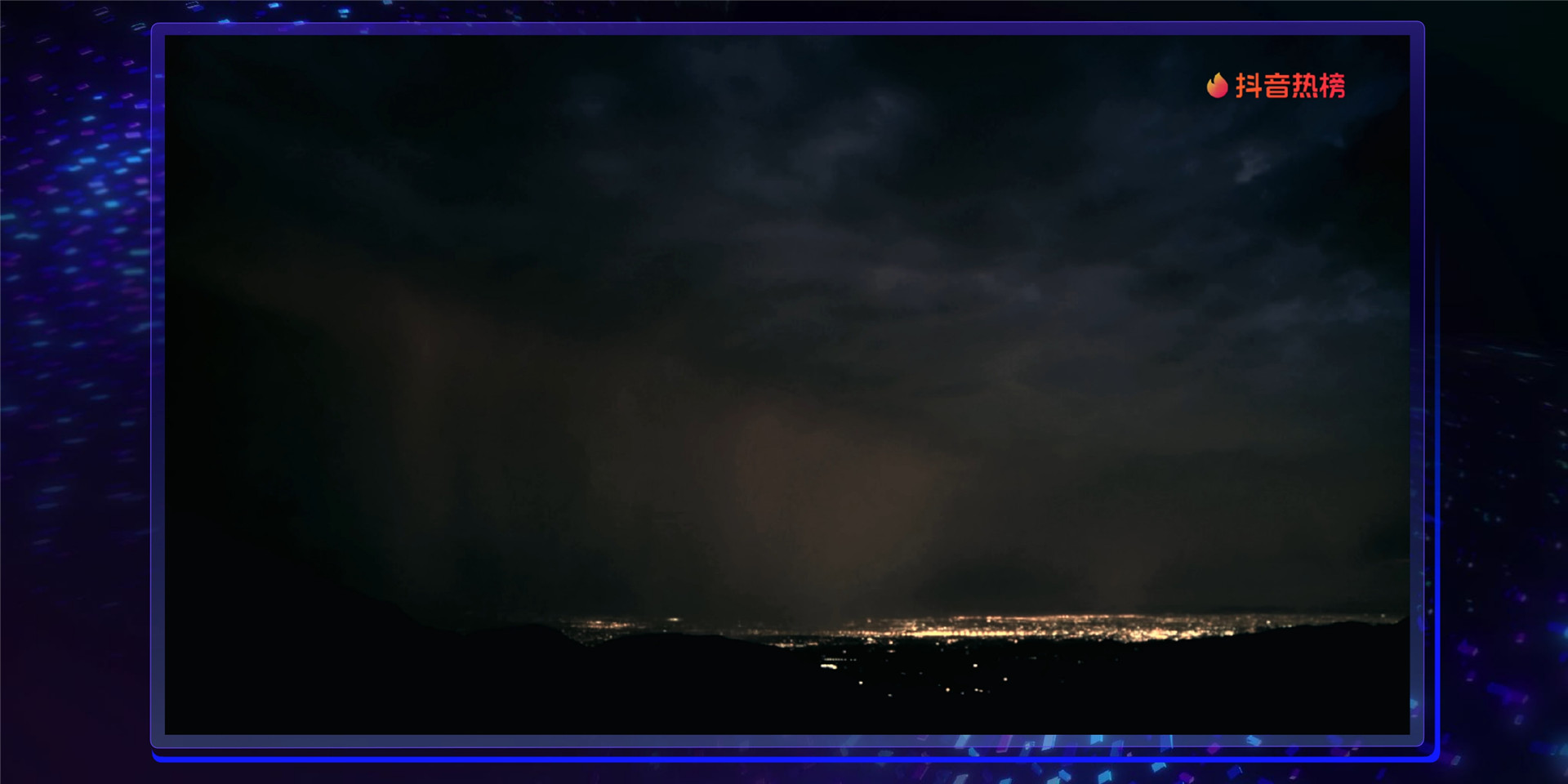 2022年ONE营销-启发式搜索，占位营销新枢纽-黄林橙