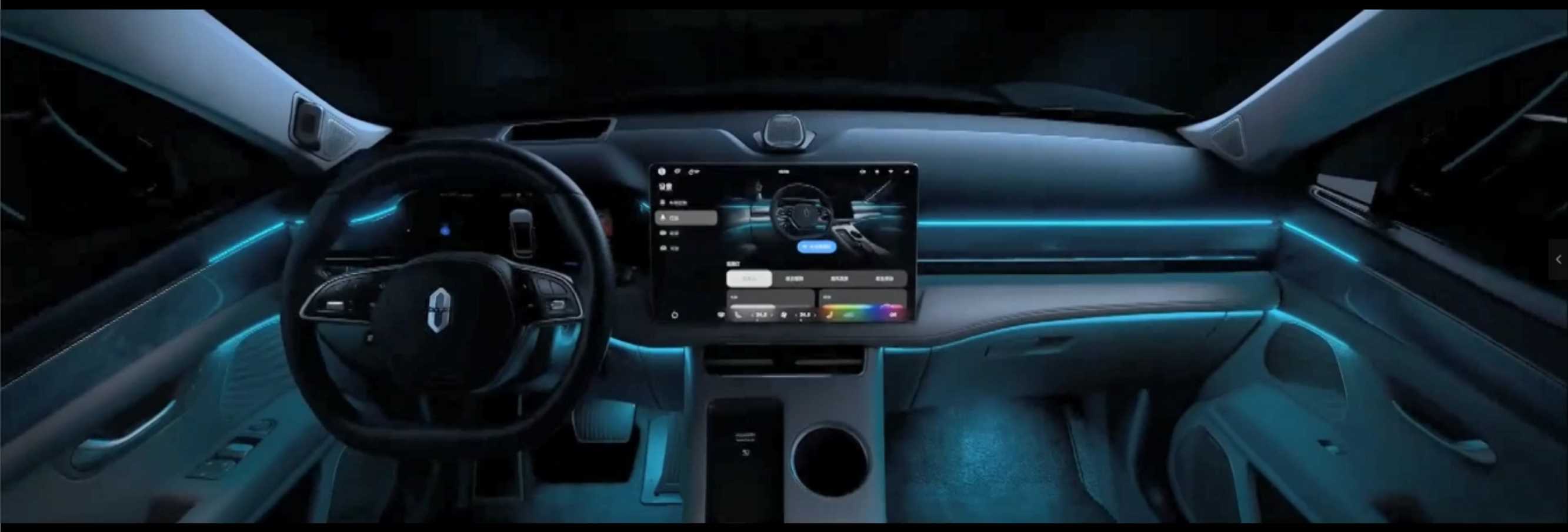 2021华为智能汽车AITO发布会PPT案例