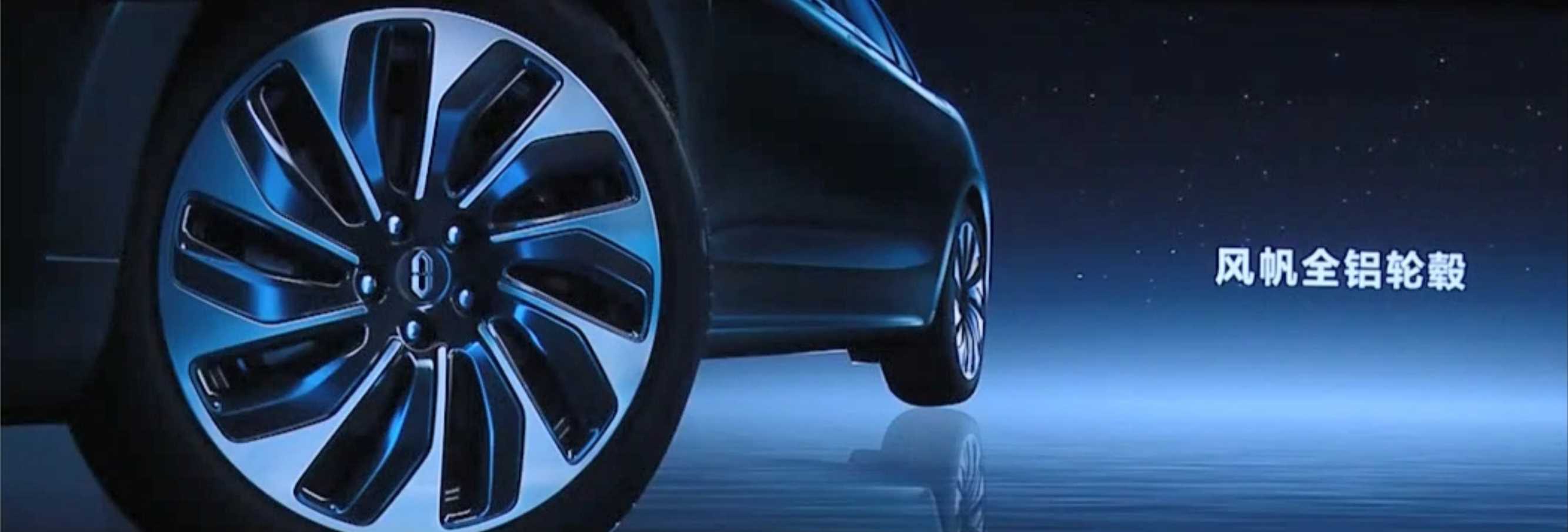 2021华为智能汽车AITO发布会PPT案例