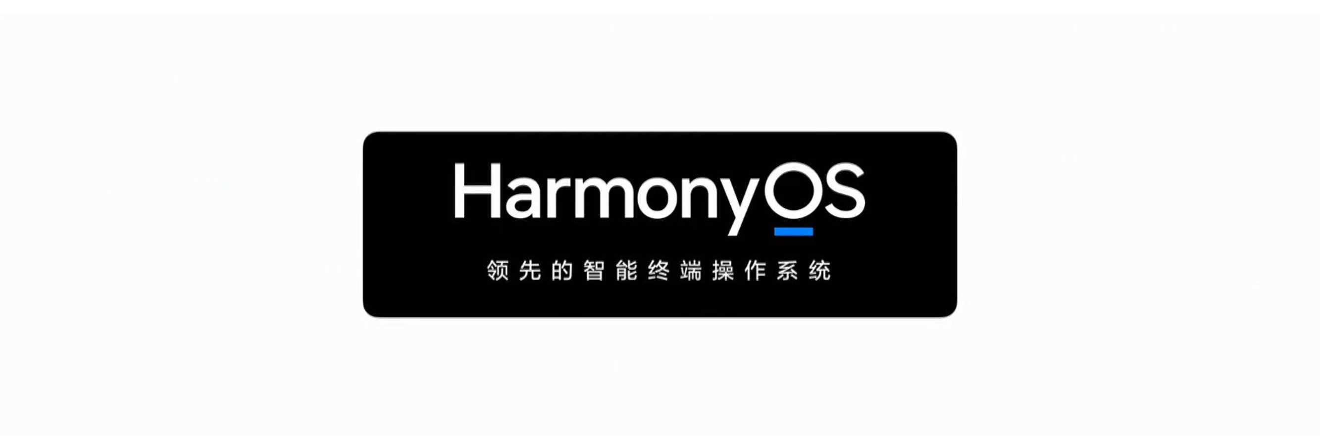 2021年华为P50发布会PPT案例