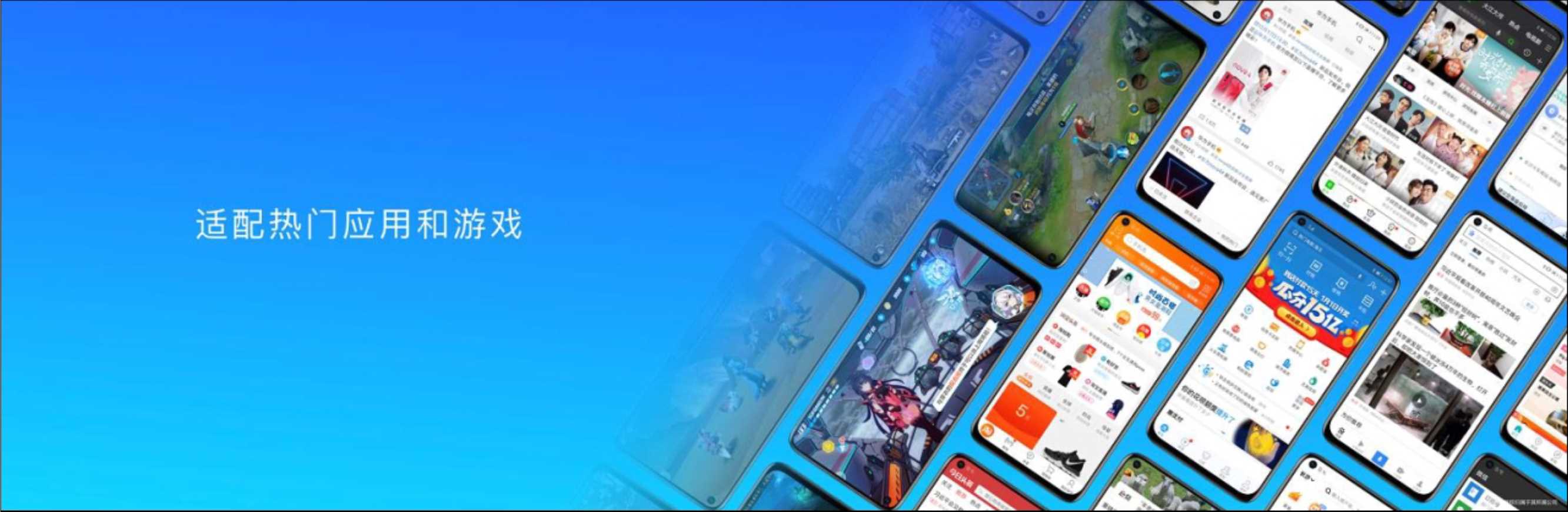 华为nova4新品发布会PPT（图片版）