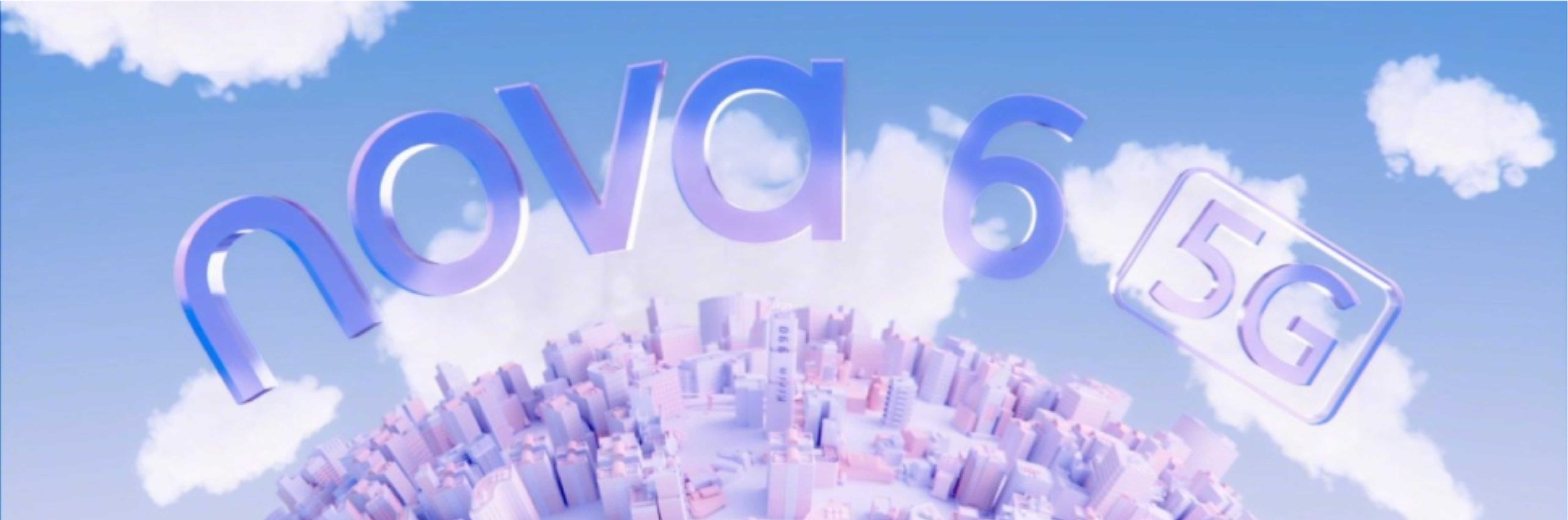 华为nova6系列5G新品发布会