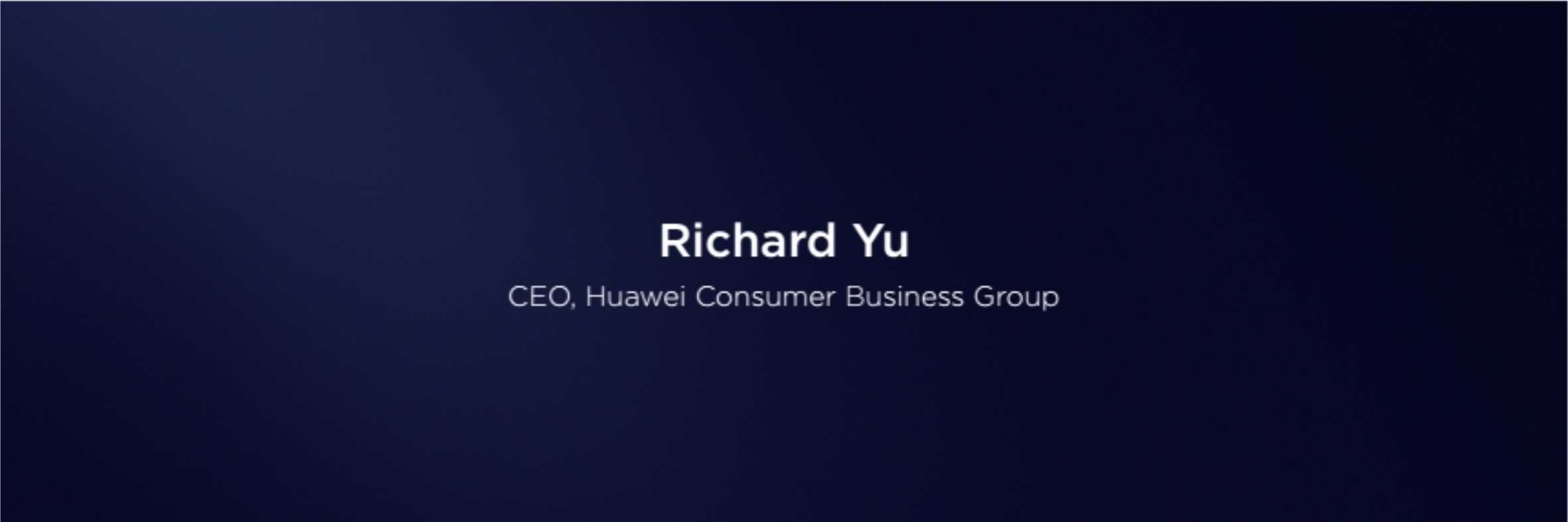 华为P20发布会PPT图片版