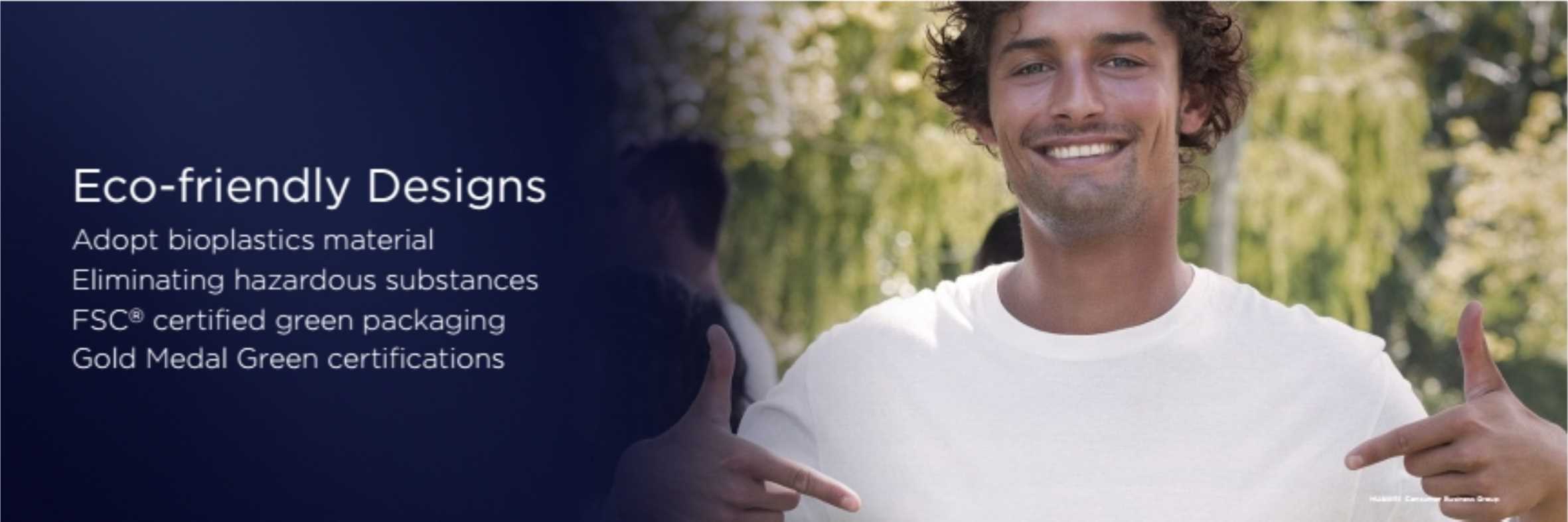 华为P20发布会PPT图片版