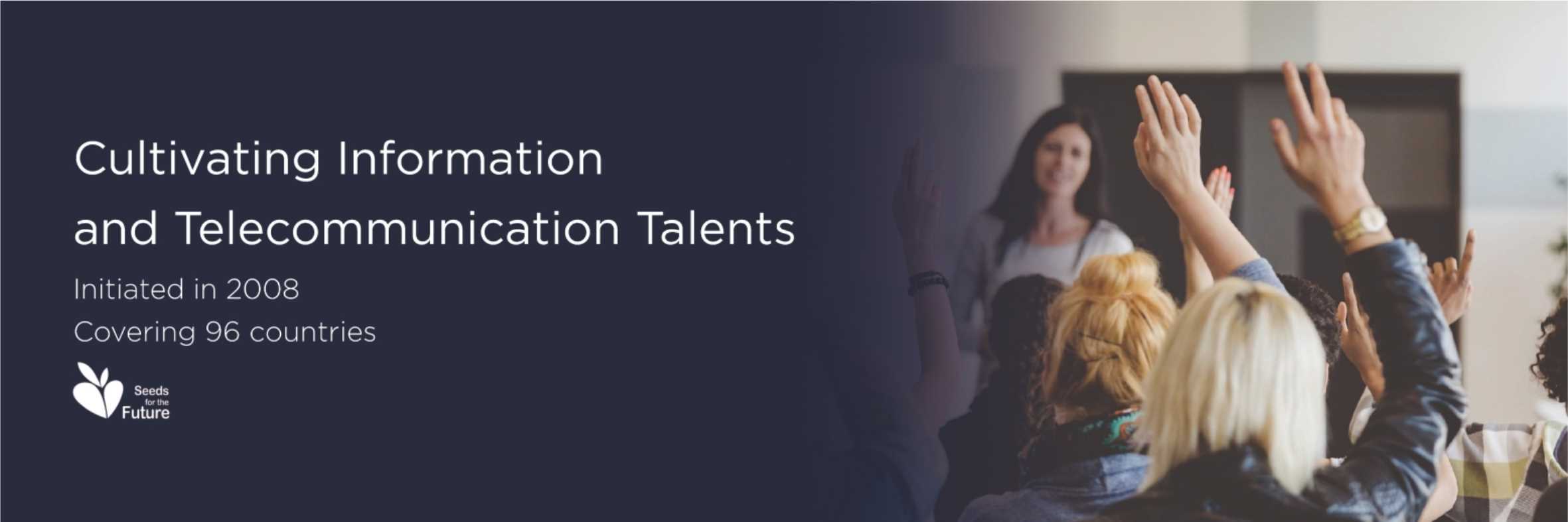 华为P20发布会PPT图片版