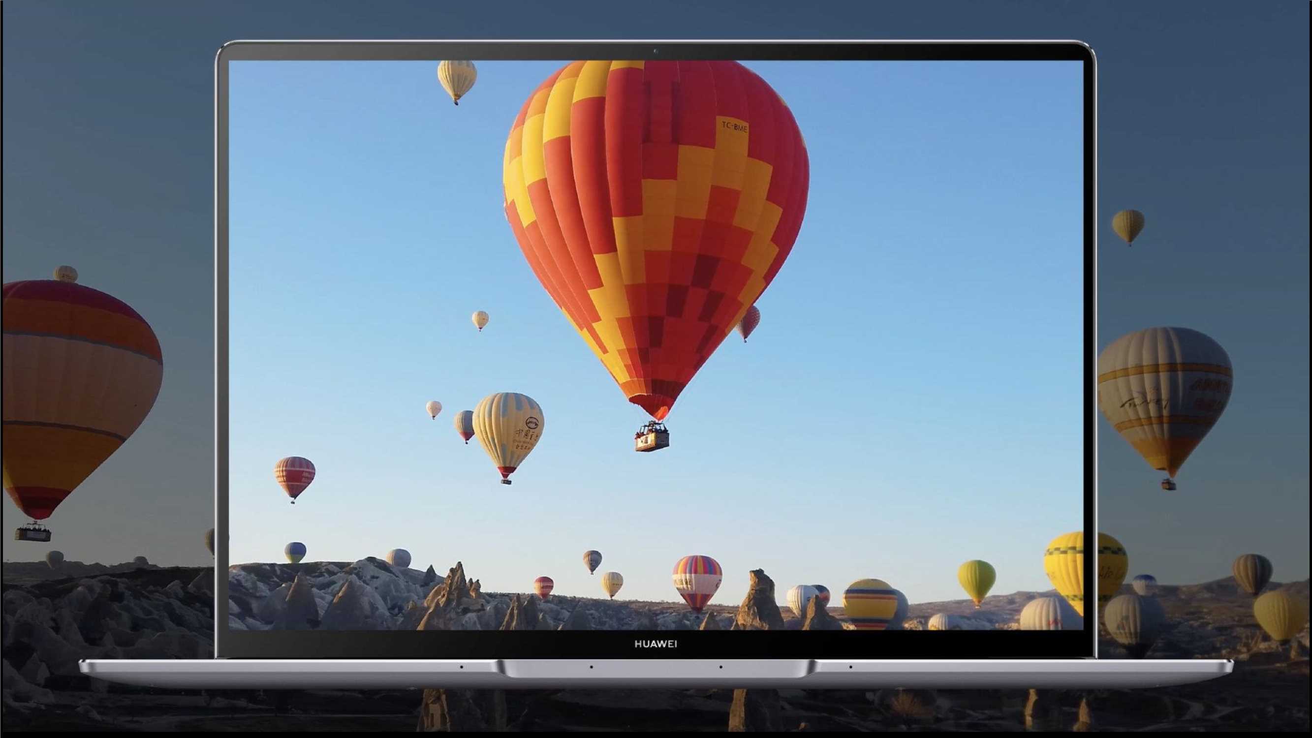 华为智慧新品发布会