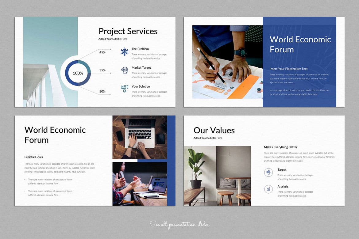 清理富有创意的PPT模版