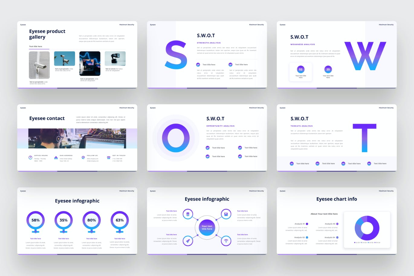 监控产品 PPT模板 (PPTX)