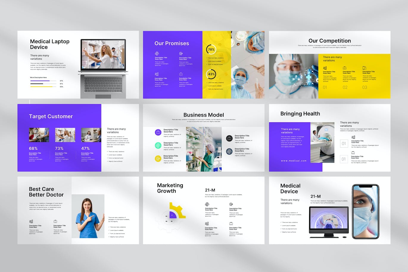 医学项目介绍PPT模板（PPTX）