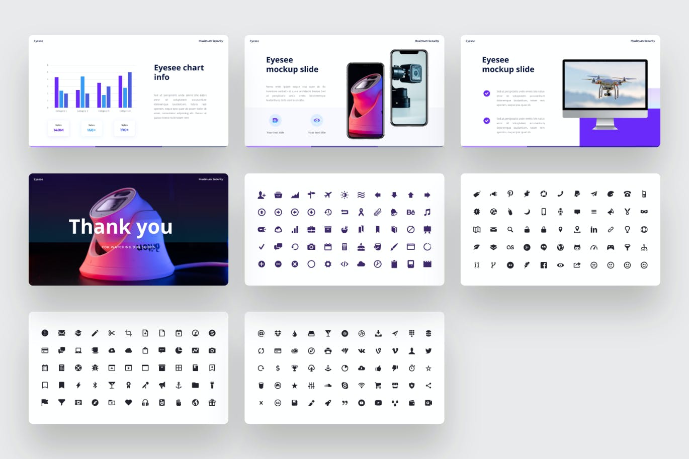 监控产品 PPT模板 (PPTX)