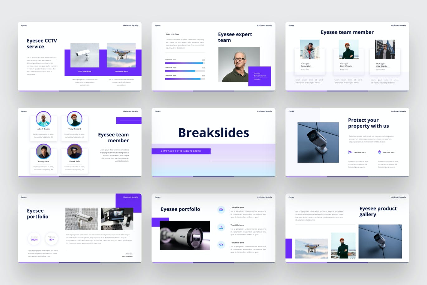 监控产品 PPT模板 (PPTX)