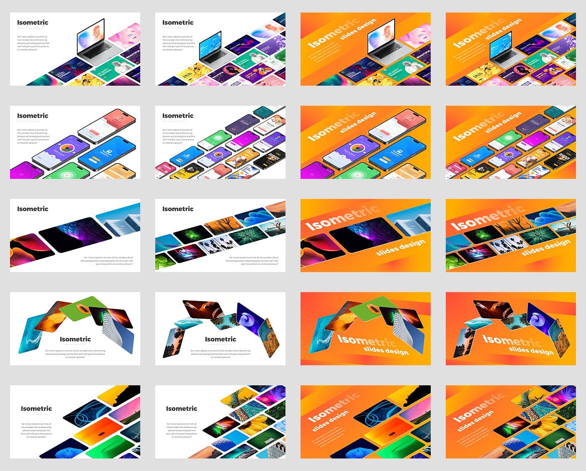 等距创意幻灯片PPT模版