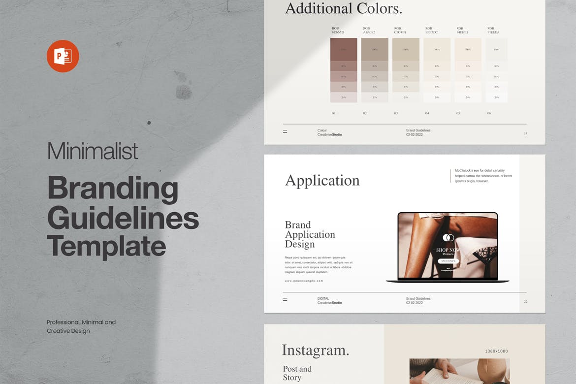 品牌指南PPT模版 (PPTX)