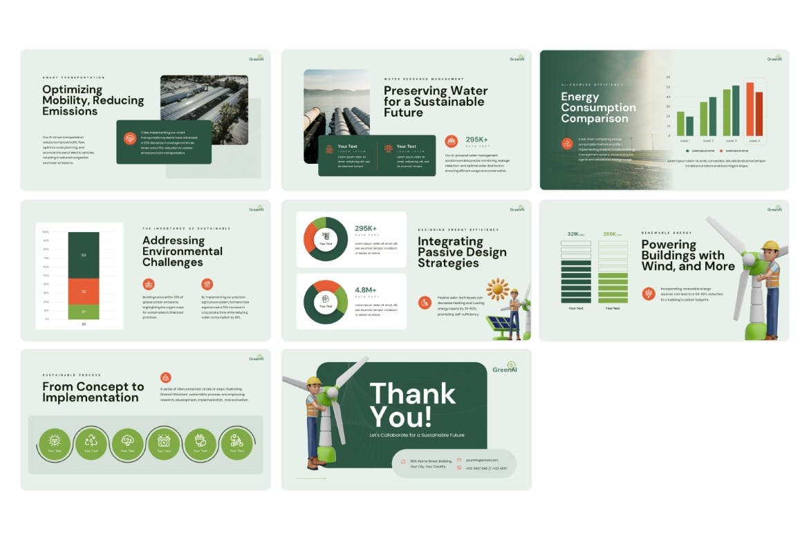 AI 创新 -PPT模版