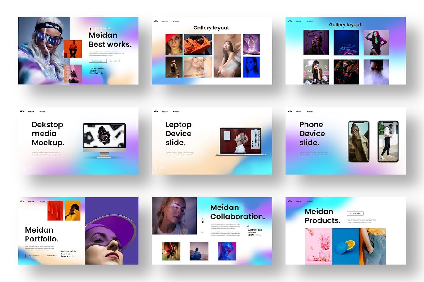 多彩高端商业计划 PPT模版
