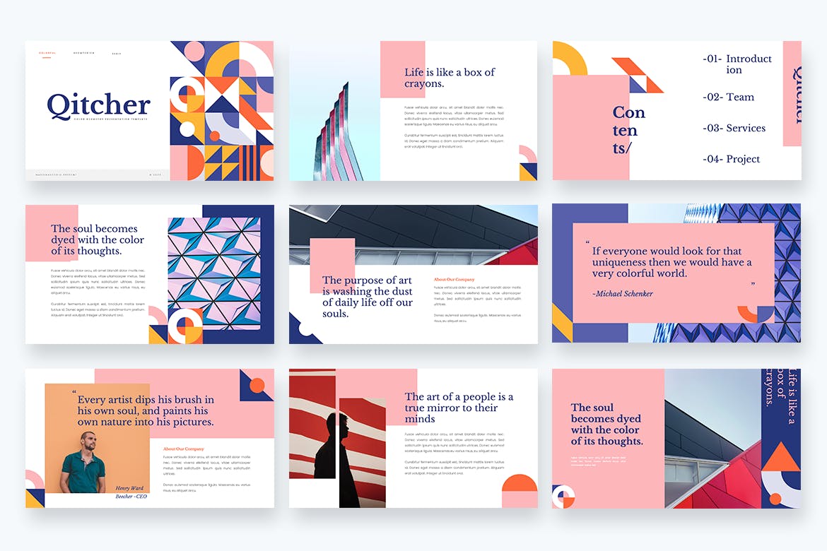 彩色几何PPT模板（PPTX）