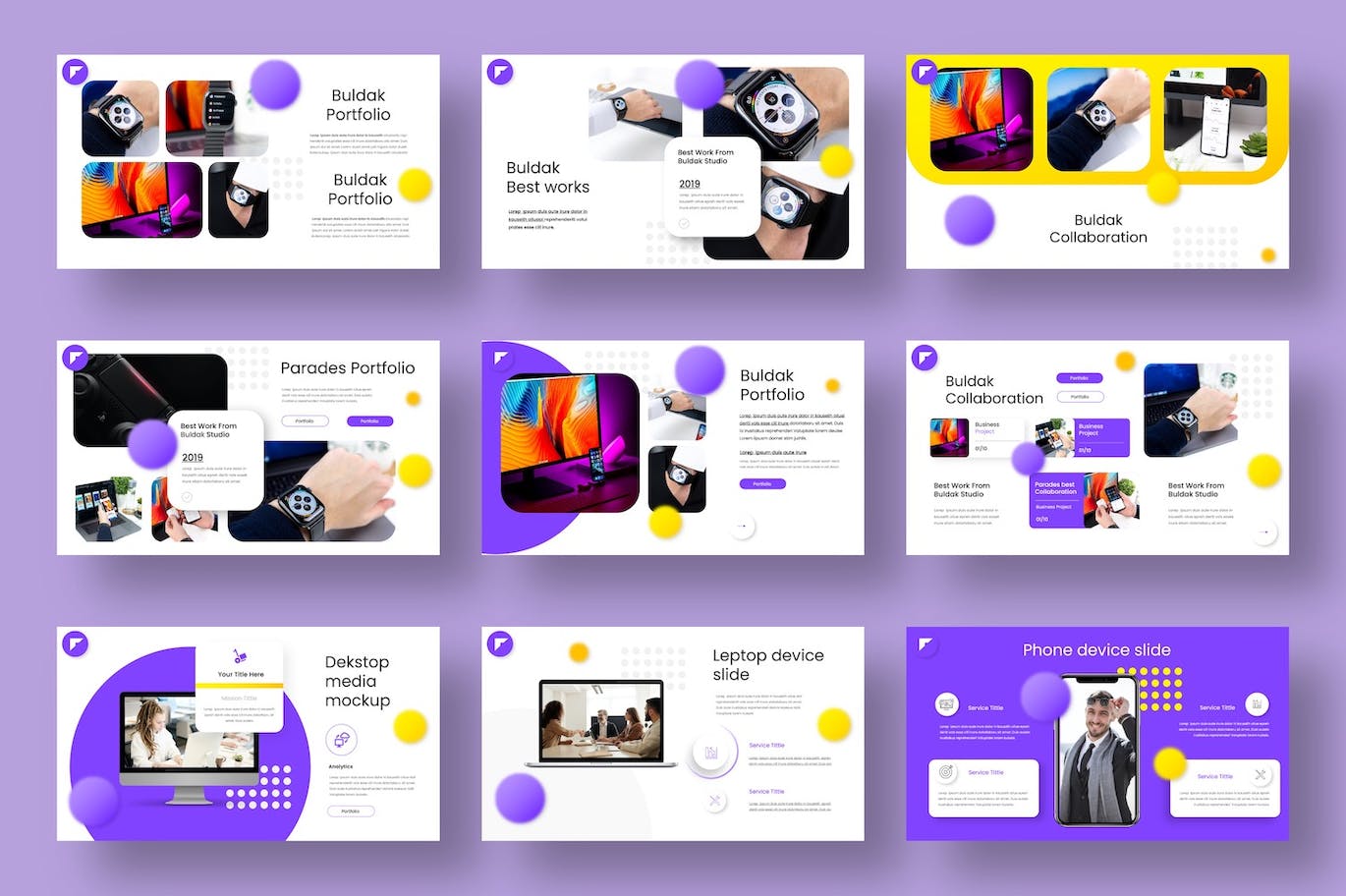 商业宣传材料PPT模版 (PPTX)