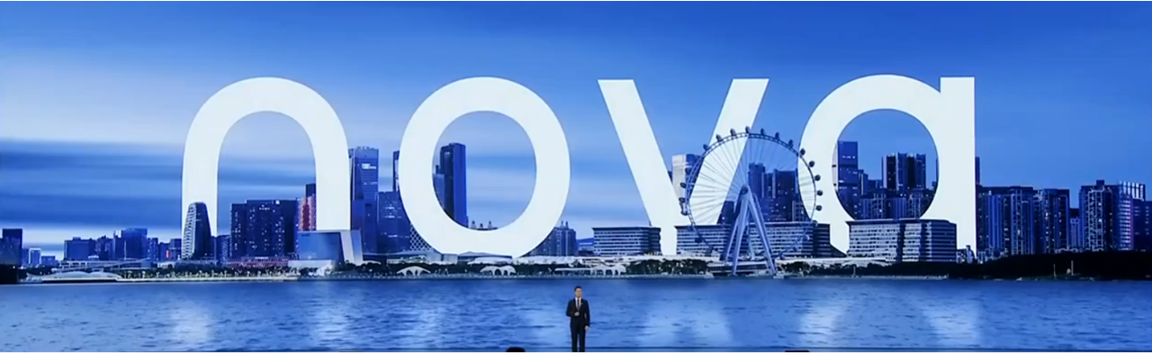 华为NOVA12及华为冬季全场景发布会PPT案例（PDF）