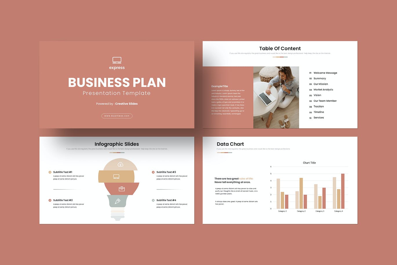 商业计划PPT模版 (PPTX)