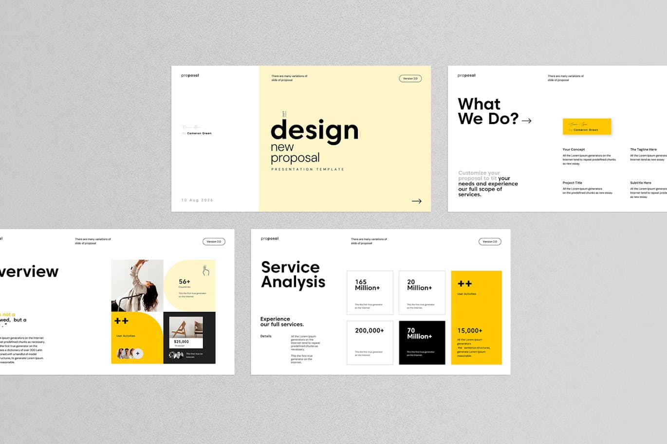 设计方案PPT模版 (PPTX)