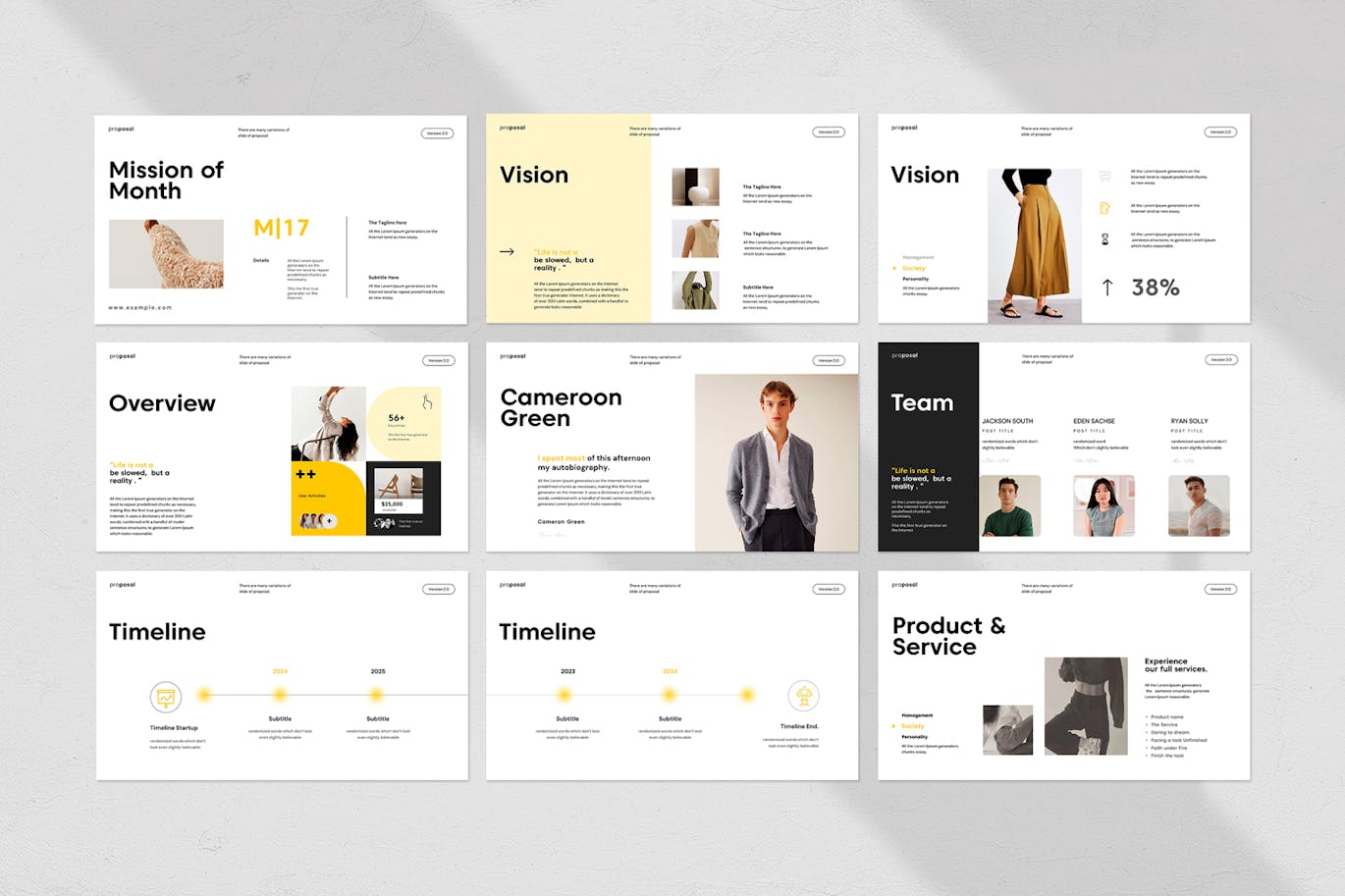 设计方案PPT模版 (PPTX)