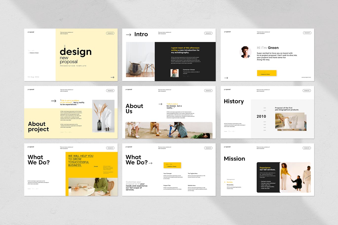 设计方案PPT模版 (PPTX)