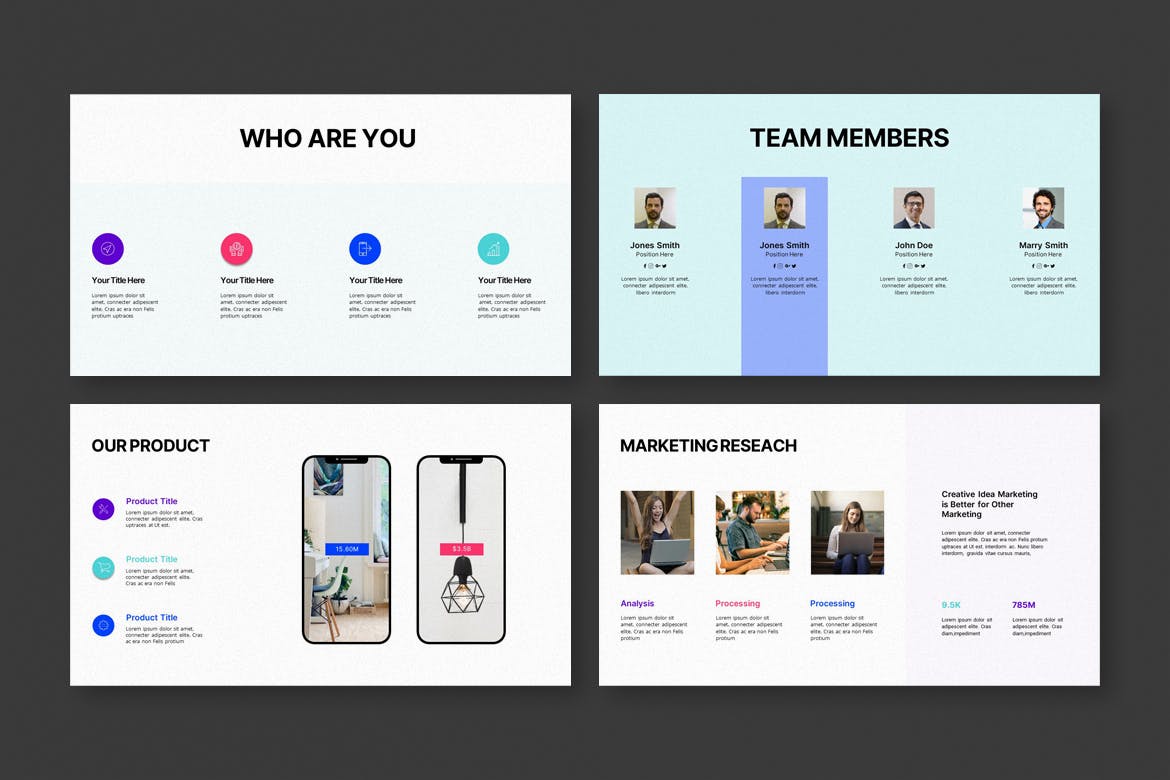 宣传材料演示模板PPT模版 (PPTX)