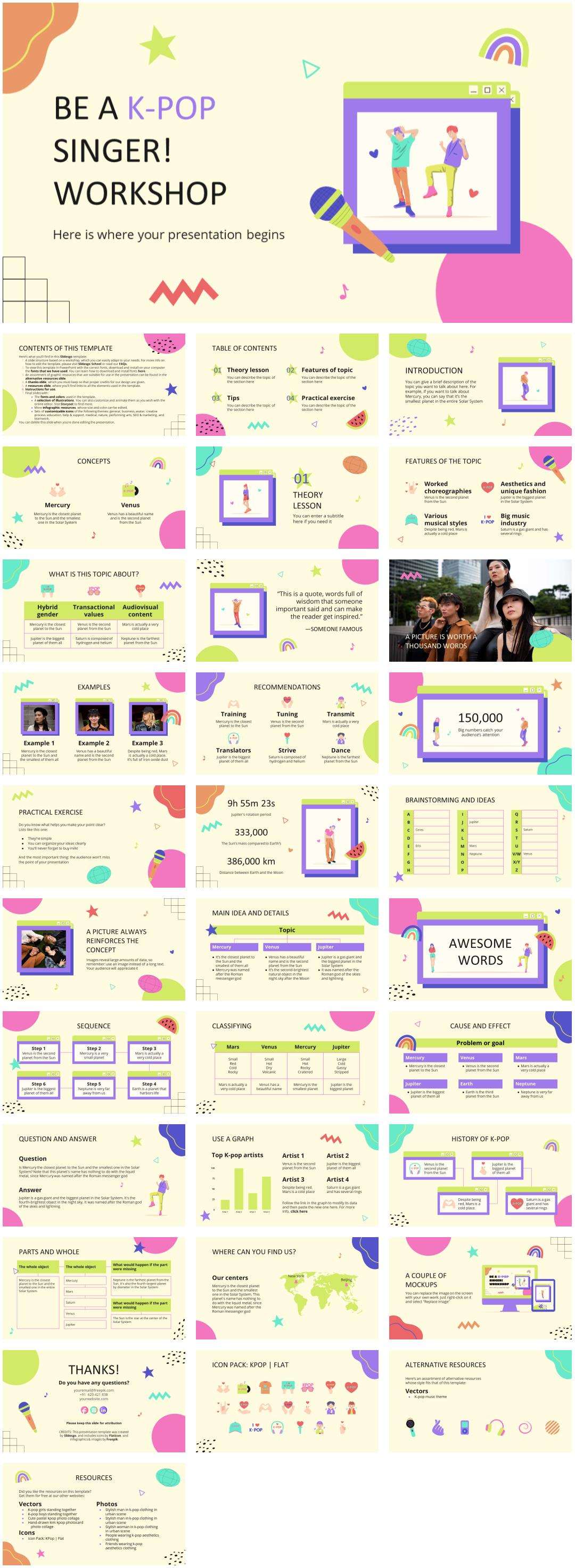 黄色卡通创意童趣风PPT模板