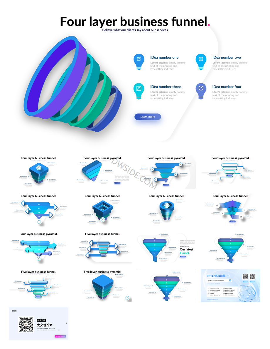 240+页橙色锥形过滤结果信息图示PPT模板