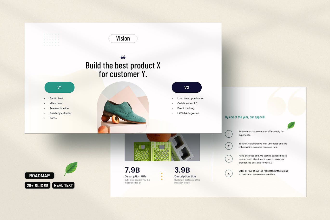 产品发布路线图PPT模版 (PPTX)