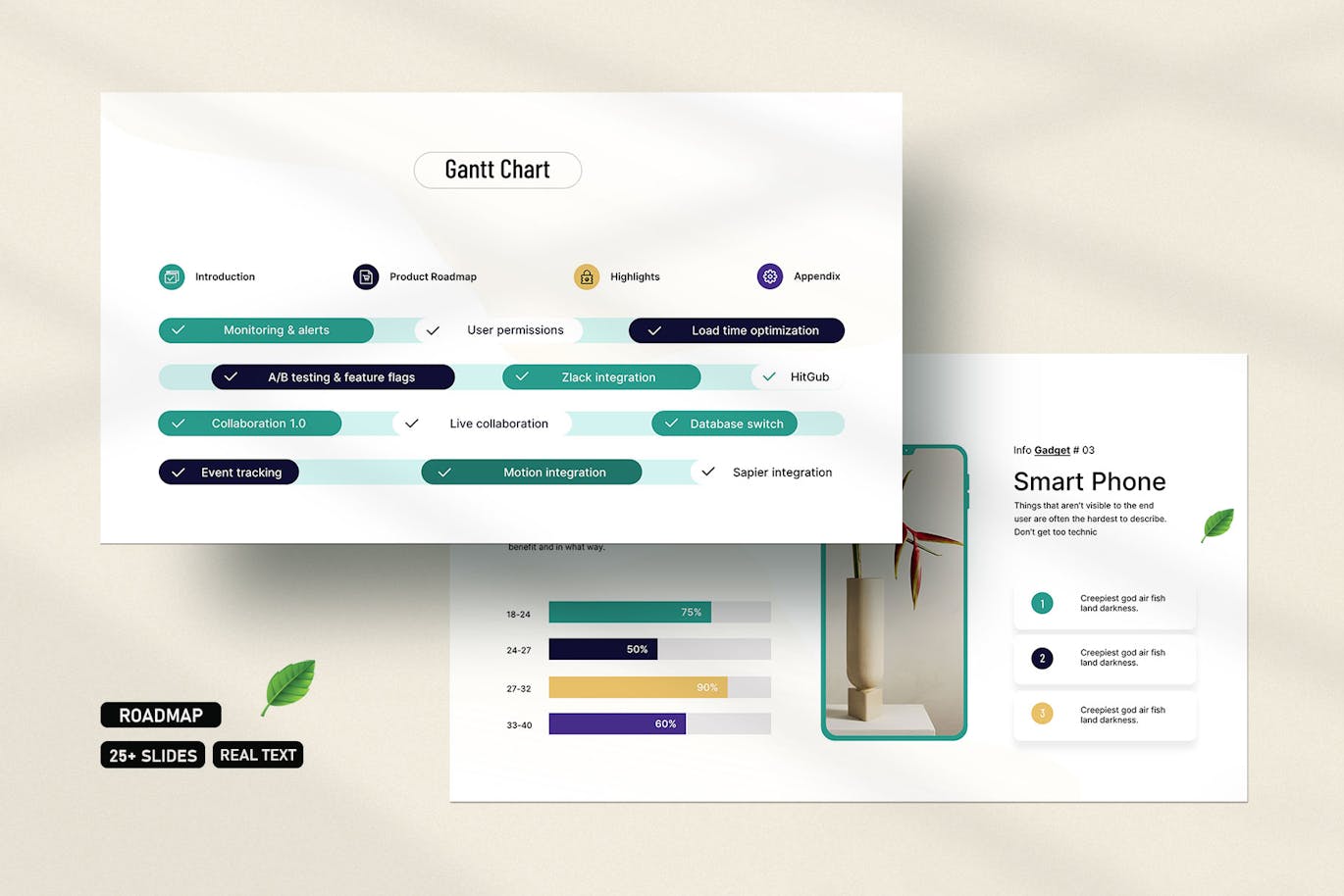产品发布路线图PPT模版 (PPTX)