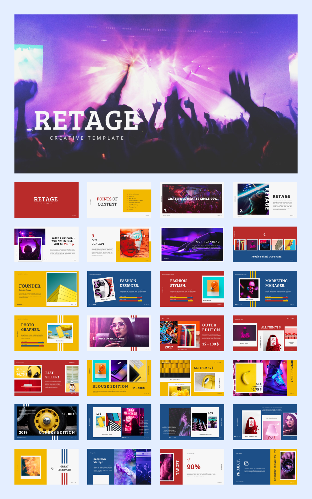 紫色赛博朋克风PPT模板