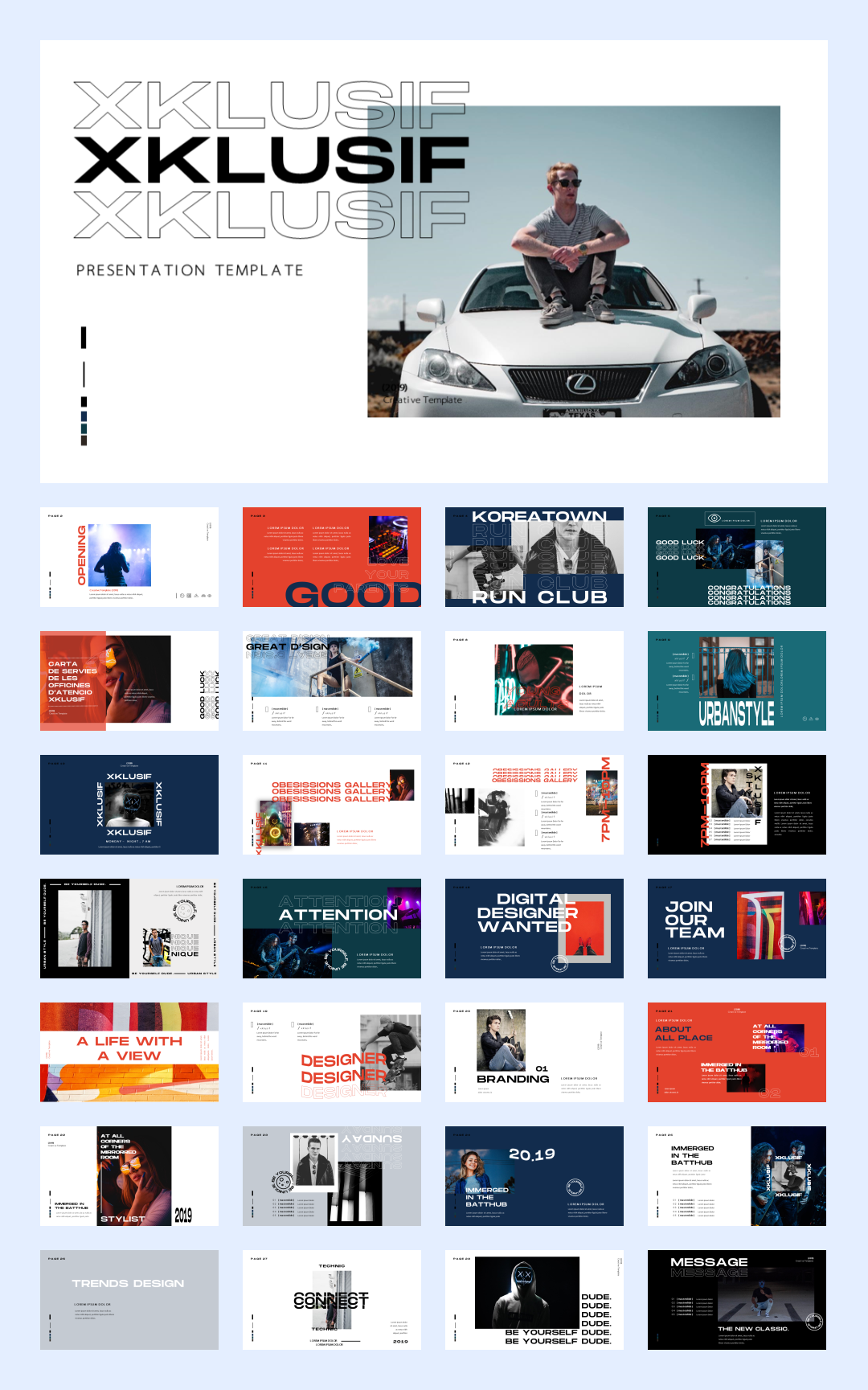 时尚潮流赛博朋克风PPT模板