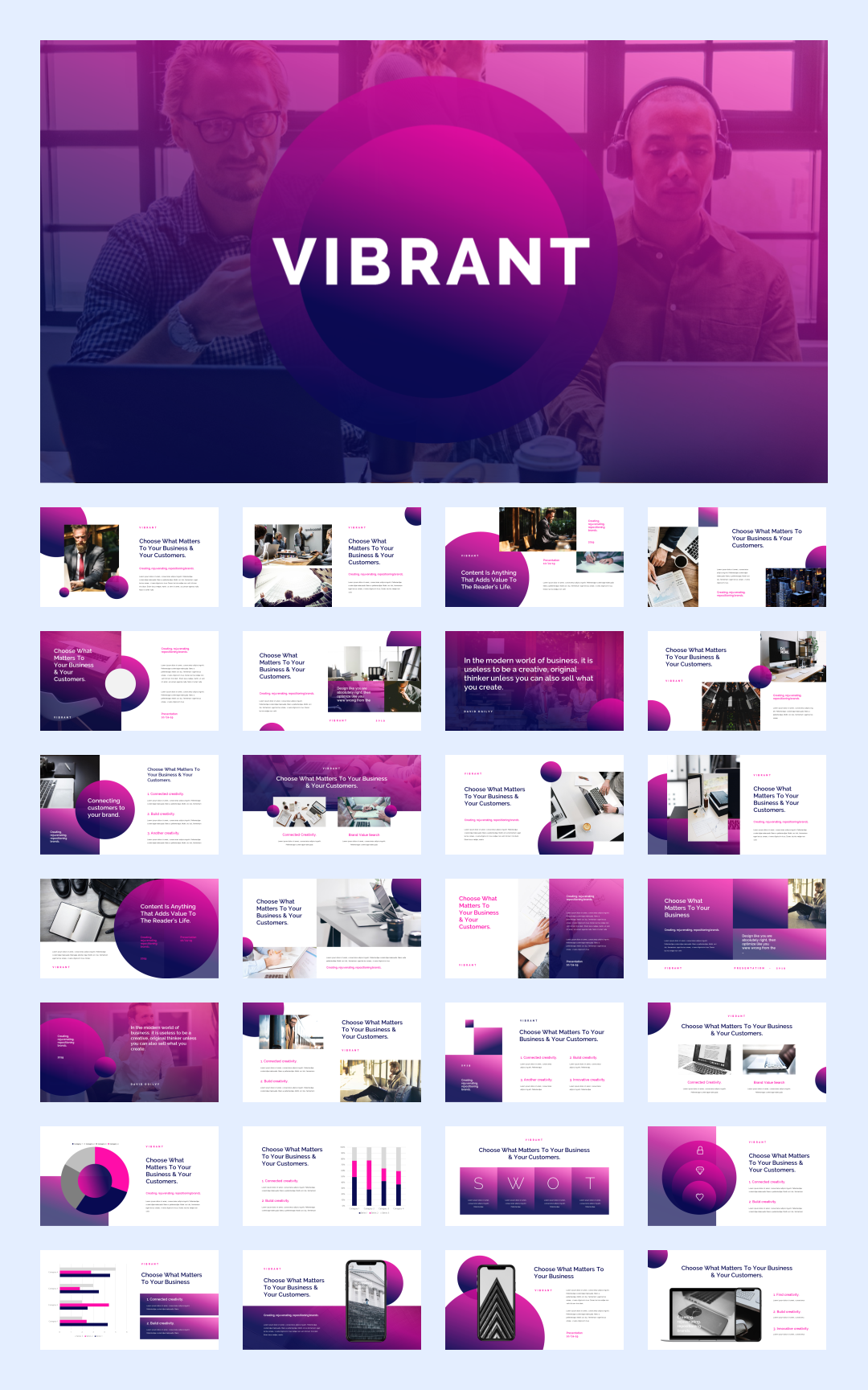 紫色赛博朋克风PPT模板