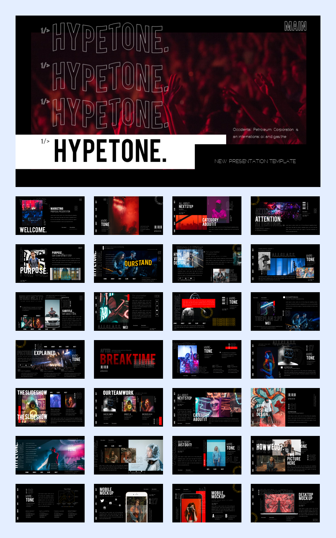 时尚潮流赛博朋克风PPT模板