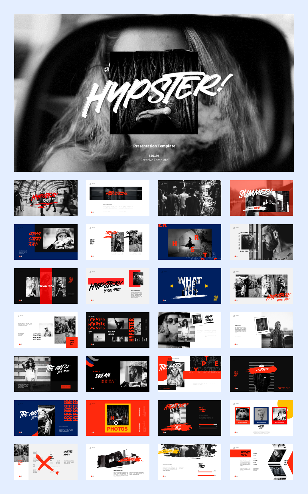 时尚潮流赛博朋克风PPT模板