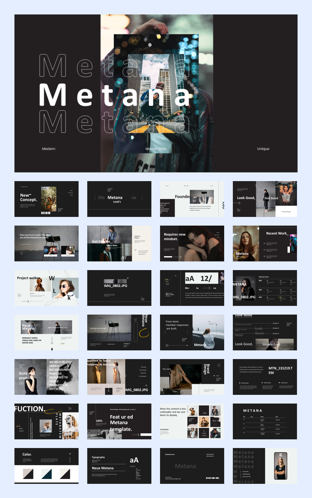 时尚潮流赛博朋克风PPT模板