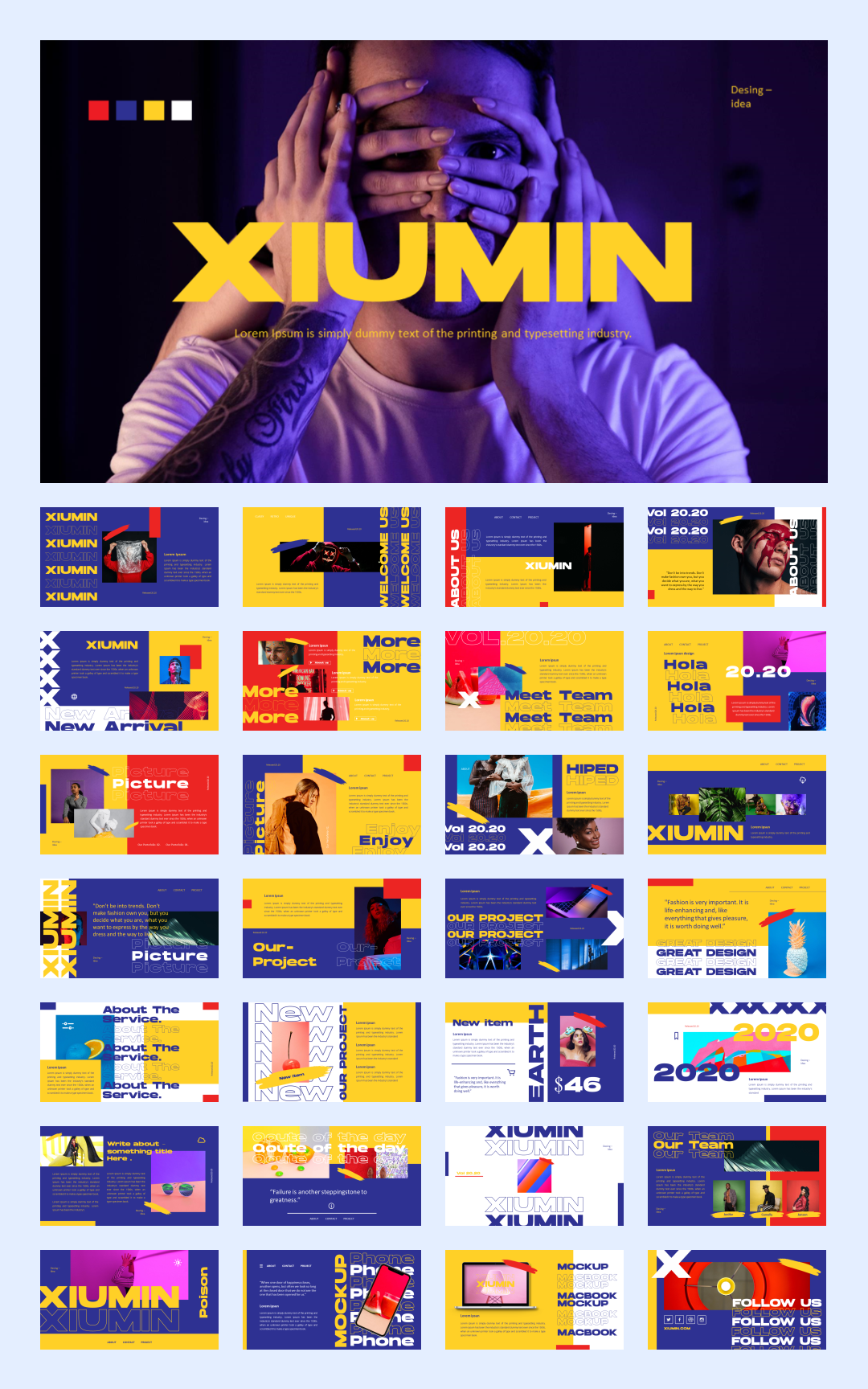 时尚潮流赛博朋克风PPT模板