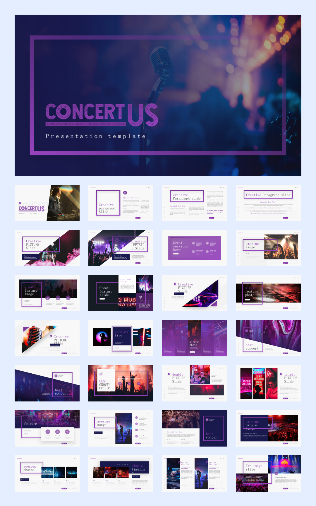 时尚潮流赛博朋克风PPT模板