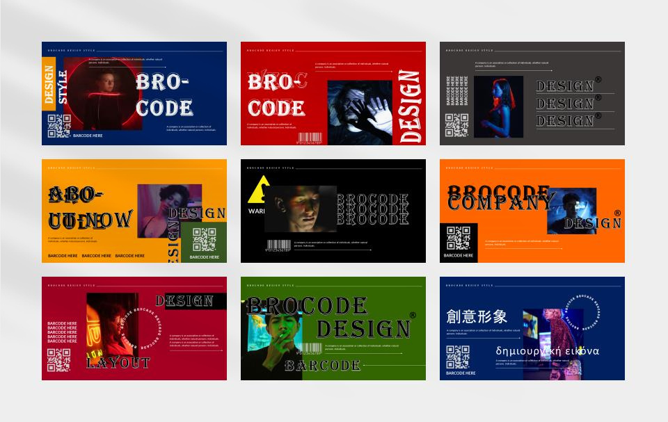 时尚潮流赛博朋克风PPT模板