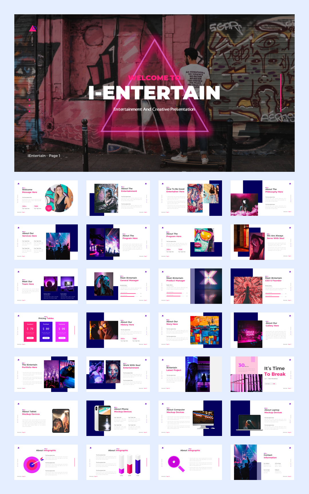 时尚潮流赛博朋克风PPT模板