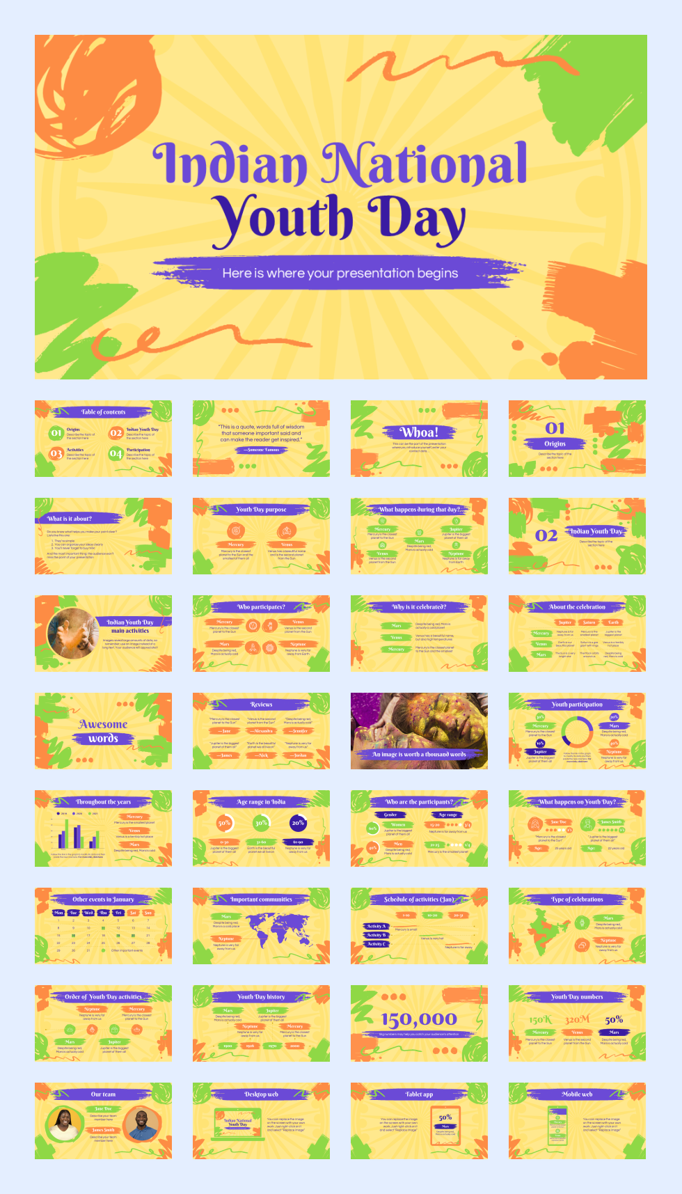 多彩创意卡通童趣儿童教育PPT模板