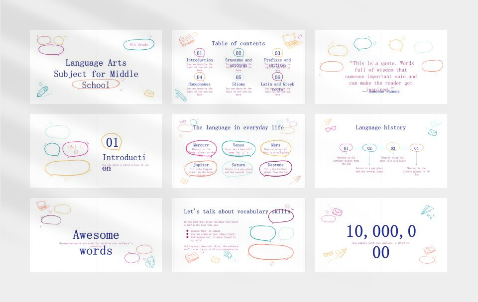 多彩创意卡通童趣儿童教育PPT模板