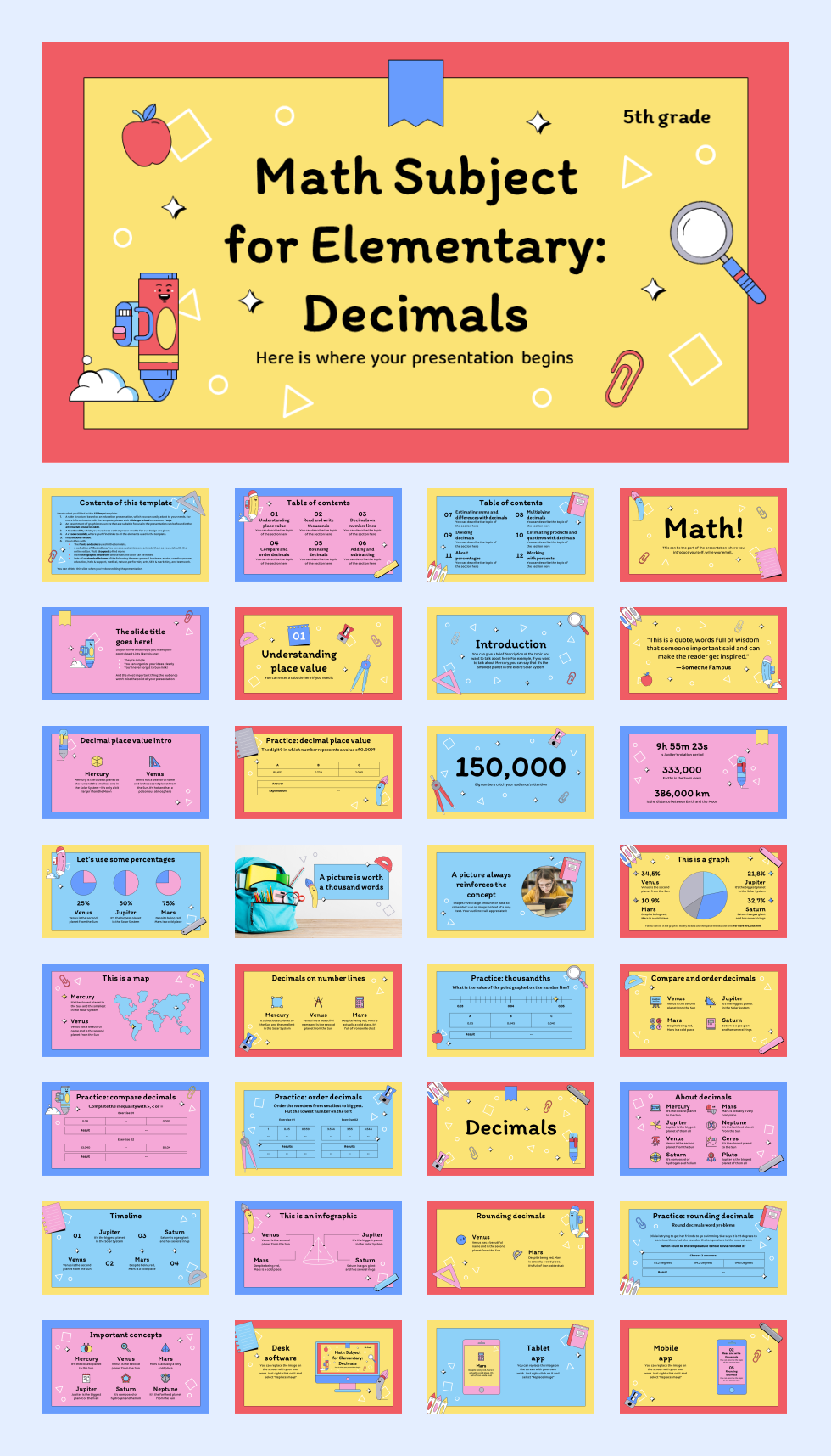 多彩创意卡通童趣儿童教育PPT模板